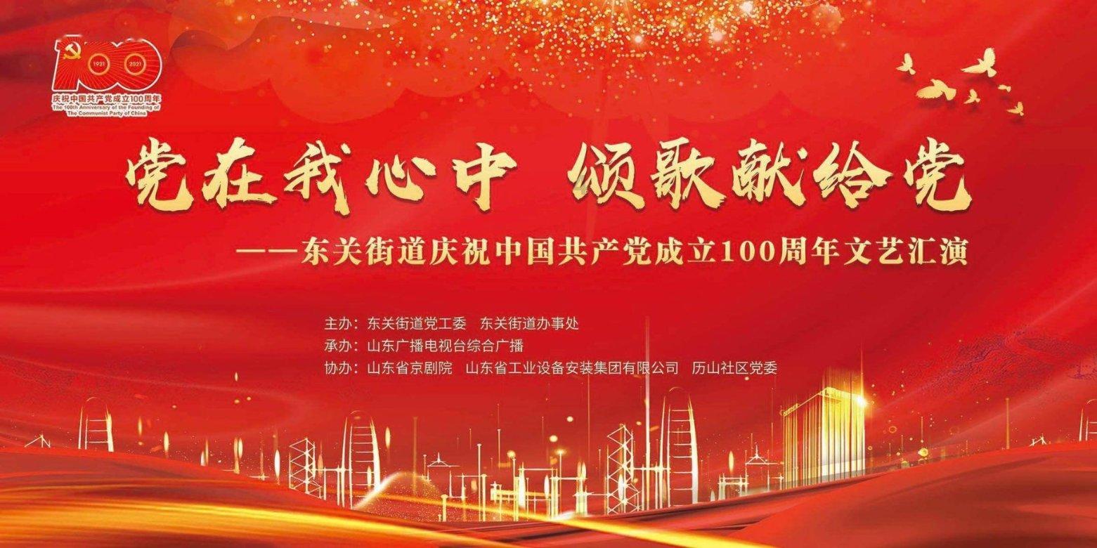 哈哈体育官方入口